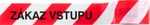 Tape Strend Pro, 80 mm, L-250 m, warning, red/white, "NO ENTRY"