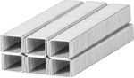 Staples RAPID Spirit of Sweden, R13, type 13, 4-10 mm, pack of 1080 pcs