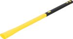 Handle, pickaxe, fiberglass, yellow 1500g
