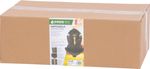 Mosdó Strend Pro Garden LT-H6759, kerti, barna, 248x130x405 mm