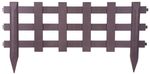 Fence Gardens F753, 100x49 cm, plastic, mini decorative, brown, pack of 2 pcs