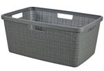 Laundry Basket Curver® JUTE, 46 L, grey, 39x59x26 cm