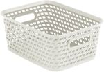 Basket Curver® YOUR STYLE S, white, 19x26x10 cm
