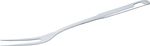 Fork MagicHome, kitchen, serving, stainless steel, 33 cm