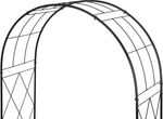 Arch Strend Pro, garden, for plants, 120x44x219 cm