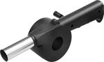 Blower Strend Pro Grill, mechanical, 25 cm