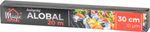 Aluminum Foil MagicHome, 30 cm, L-20 m, 10 µm, aluminum