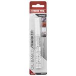 Marker Strend Pro Permanent WM-X3, aluminum, white