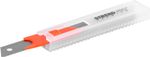 Penge Strend Pro Premium, 18 mm, letörhető, tartalék, késhez 2220600