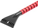 Car Brush Strend Pro Premium, for ice and snow, with scraper, aluminum, 65 cm