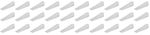 Wedge Strend Pro 7155, for paving 0-8 mm, 28x8x6 mm, tiling, pack. 30 pcs