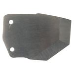 Blade GIANT PC-205, spare