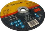 Disc 3M Cubitron™ II, T27 180x7.0x22.23 mm, convex