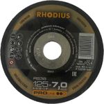 Kotuc Rhodius 200451, 125x7,0x22,2, A24S8BF RS38