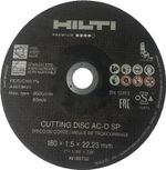 Kotuc HILTI AC-D SP 180x1.5 #2150732