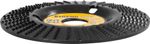 Disc Strend Pro, 125 mm, rasp, for wood, fine, for angle grinder