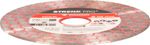 Disc Strend Pro Premium, 115 mm, hexagonal, diamond, cutting, multi-purpose