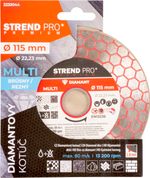 Tárcsa Strend Pro Premium, 115 mm, hatszögletű, gyémánt, vágó, multi