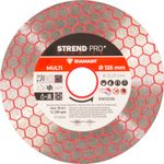 Tárcsa Strend Pro Premium, 125 mm, hatszögletű, gyémánt, vágó, multi