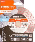 Disc Strend Pro Premium, 125 mm, hexagonal, diamond, cutting, multi-purpose