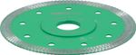 Disc Strend Pro Industrial, 125x22.2x1.2 mm, diamond, ultra-thin