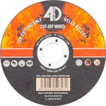 Kotúč Hells Bells 125x2.0x22.2mm, T41, Steel/Inox, rezný