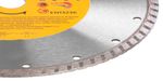 Diamond cutting disc  230 mm Strend Pro, Turbo +