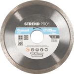 Tárcsa Strend Pro 521B, 125 mm, gyémánt, tömör