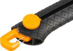 Saw Strend Pro G32, 225 mm