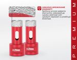 Koronafúró Strend Pro Premium DCB11, 20 mm, M14, koronafúró, gyémánt, professzionális