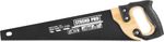 Kézi fűrész Strend Pro HST181, 450 mm, teflon
