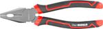 Fogó Strend Pro Premium ComfortGrip DL410, 200 mm, kombinált