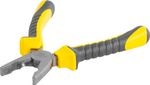 Kliešte Strend Pro PL1021 200 mm, kombinované