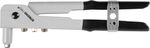 Pliers Strend Pro R0727, 270 mm, riveting, England type, for blind rivets