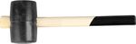 Kalapács Strend Pro HM222 680 g, 300 mm, gumi, fa nyél