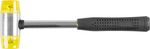 Hammer, silicone 07-801c-4, 40 mm, metal handle 29.5 cm