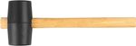 Kalapács Strend Pro HM222 450 g, 300 mm, gumi, fa nyél