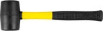 Kladivo Strend Pro HM211 450 g, 300mm, gumené, BlackHead, PVC rúčka, TPR