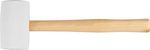 Rubber hammer whitehead  680 g Strend Pro, wooden handle