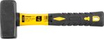 Kladivo Strend Pro HS0524, 1000 g, 260mm, sklolaminátová rúčka, TPR