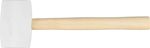 Rubber hammer whitehead  450 g Strend Pro, wooden handle