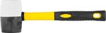 Hammer Strend Pro HM231 450 g, 300 mm, rubber, Black/White Head, fiberglass handle, TPR