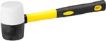 Hammer Strend Pro HM231 450 g, 300 mm, rubber, Black/White Head, fiberglass handle, TPR