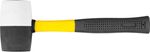 Hammer Strend Pro HM231 680 g, 320 mm, rubber, Black/White Head, fiberglass handle, TPR