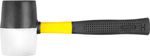 Kladivo Strend Pro HM231 900 g, gumené, BlackWhiteHead, sklolaminátová rúčka, TPR, dĺžka násady 320mm