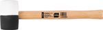 Hammer Strend Pro HM232 340 g, 290 mm, rubber, Black/White Head, wooden handle