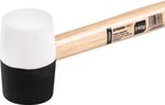 Kalapács Strend Pro HM232 340 g, 290 mm, gumi, BlackWhiteHead, fa nyél