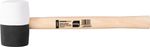 Kalapács Strend Pro HM232 450 g, 300 mm, gumi, BlackWhiteHead, fa nyél