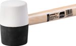 Hammer Strend Pro HM232 450 g, 300 mm, rubber, Black/White Head, wooden handle