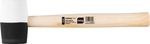 Hammer Strend Pro HM232 560 g, 300 mm, rubber, Black/White Head, wooden handle